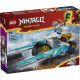 LEGO Ninjago Zane's Ice Motorcycle (71816)