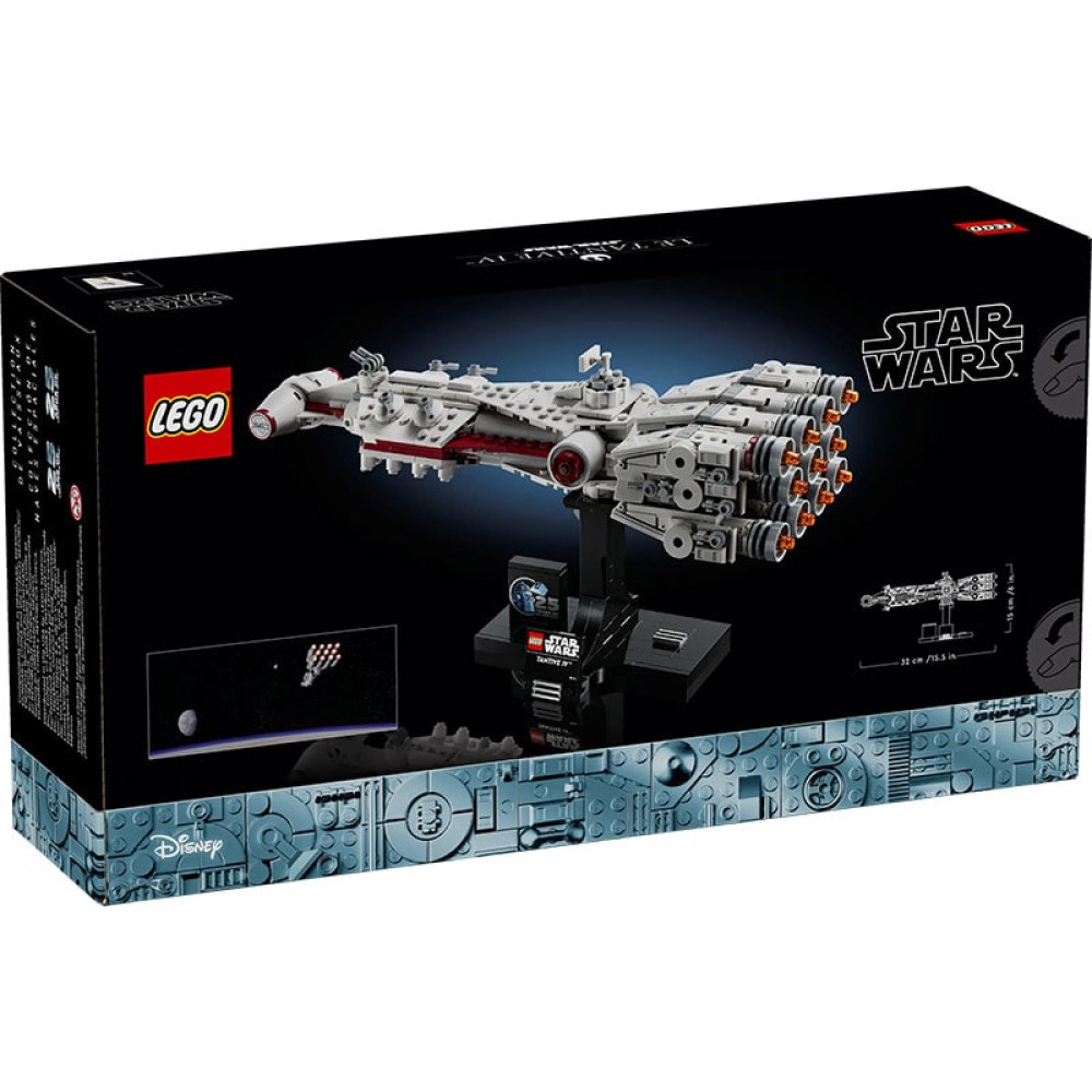 LEGO Star Wars Tantive IV (75376)