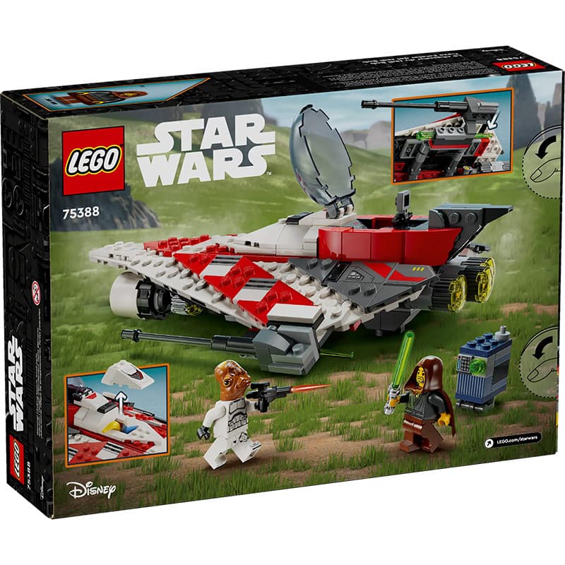 LEGO Star Wars Jedi Bob's Starfighter (75388)