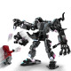 LEGO Super Heroes Venom Mech Armor vs. Miles Morales (76276)