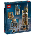 LEGO Harry Potter Hogwarts Castle Owlery (76430)