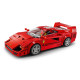 LEGO Speed Champions Ferrari F40 Supercar (76934)
