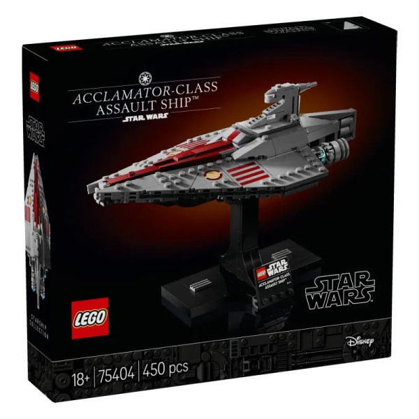 LEGO Star Wars Acclamator-Class Assault Ship (75404)