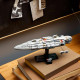 LEGO Star Wars Home One Starcruiser (75405)