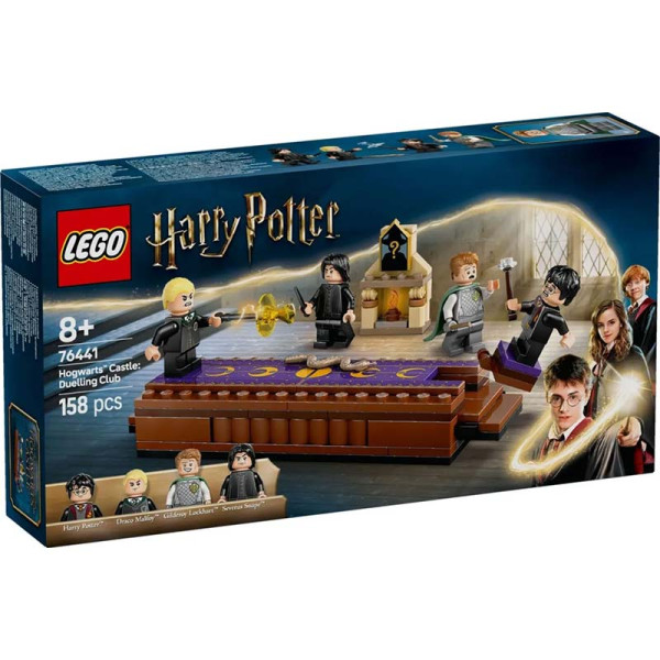 LEGO Harry Potter Hogwarts Castle: Dueling Club (76441)
