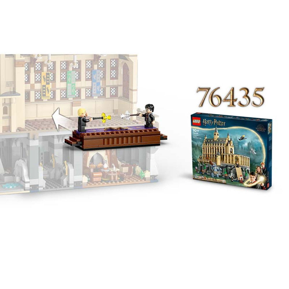 LEGO Harry Potter Hogwarts Castle: Dueling Club (76441)