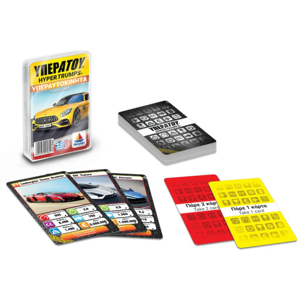 Desyllas Games Παιχνίδι με Κάρτες ΥΠΕΡΑΤΟΥ: Υπερ-Αυτοκίνητα