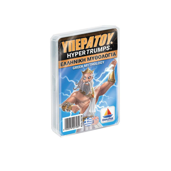 Desyllas Games Παιχνίδι με Κάρτες ΥΠΕΡΑΤΟΥ: Ελληνική Μυθολογία