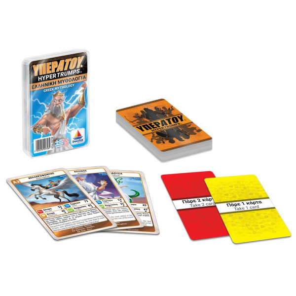 Desyllas Games Παιχνίδι με Κάρτες ΥΠΕΡΑΤΟΥ: Ελληνική Μυθολογία