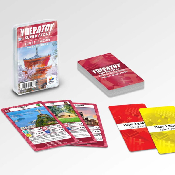Desyllas Games Παιχνίδι με Κάρτες ΥΠΕΡΑΤΟΥ: Χώρες του Κόσμου