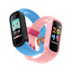 Kiddoboo Smart band (Light Blue)