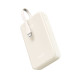 Ugreen PB505/35340 Power Bank Magnetic Wireless 20000mAh 20W PDx1 & QC3.0x1 (Λευκό)