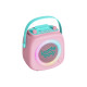 Kiddoboo KidsVoice BT Ηχείο & Μικρόφωνο (Pink)