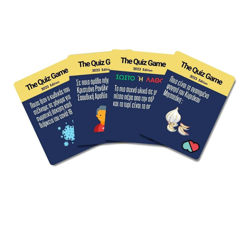 Επιτραπέζιο Παιχνίδι The Quiz Game
