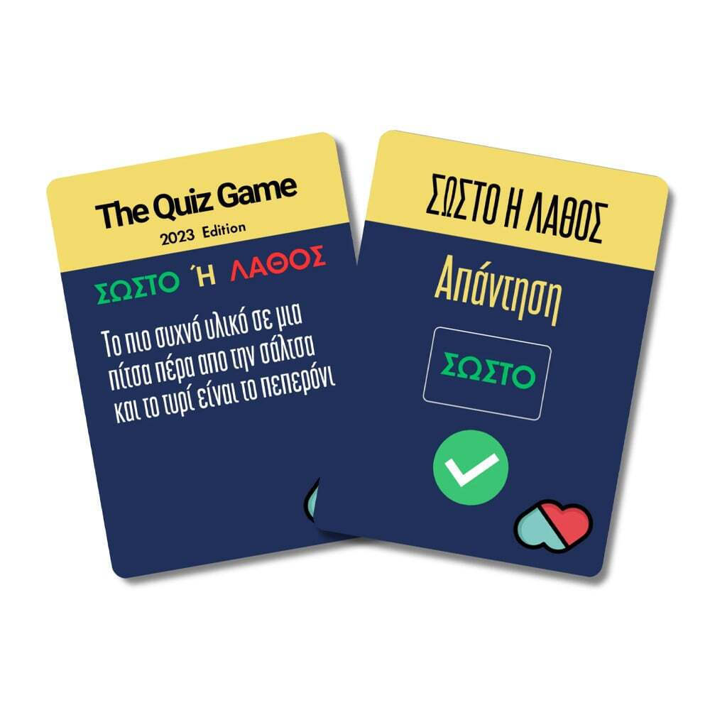 Επιτραπέζιο Παιχνίδι The Quiz Game