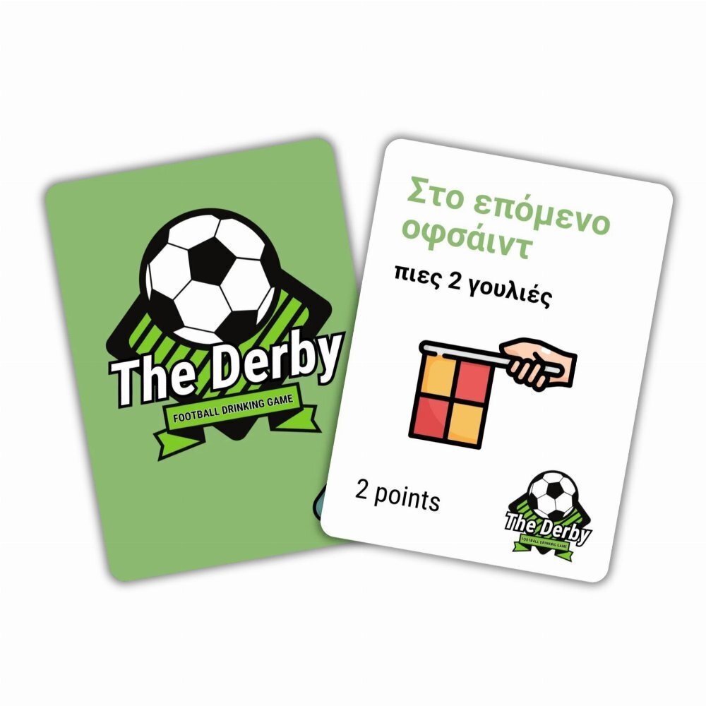 Επιτραπέζιο Παιχνίδι The Derby: Football Drinking Game