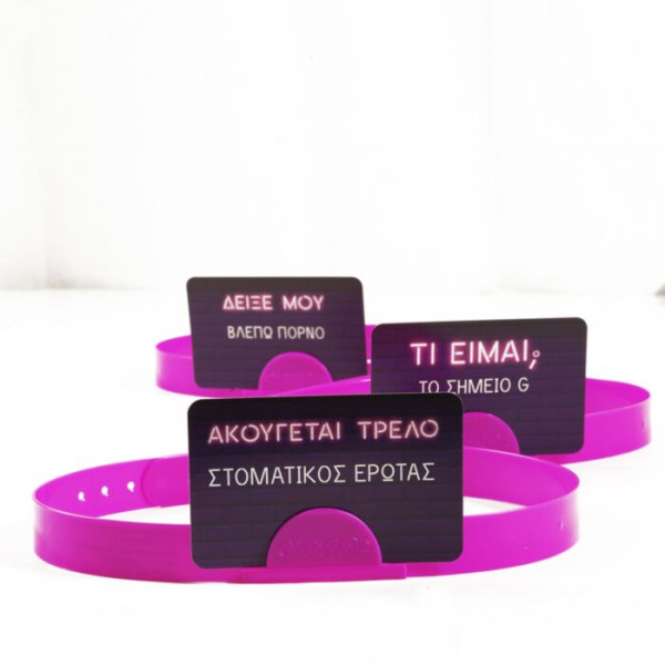 AS Games Επιτραπέζιο Παιχνίδι Στο Κεφάλι Το Χω - Ακατάλληλο