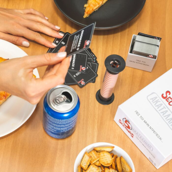 AS Games Επιτραπέζιο Παιχνίδι 5 Seconds - Ακατάλληλο