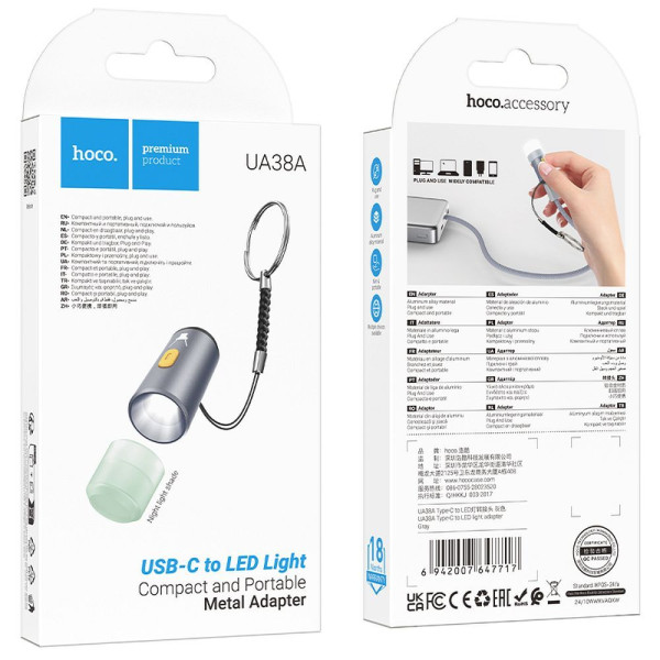 Hoco UA38A Adapter Type-C σε LED light (Gray)