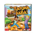AS Games Επιτραπέζιο Παιχνίδι Το Πάτωμα Είναι Λάβα