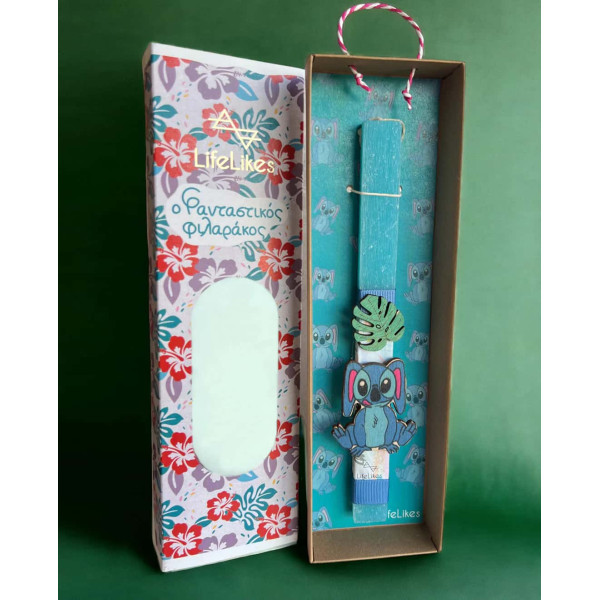 LifeLikes Λαμπάδα ο Φανταστικός Φιλαράκος