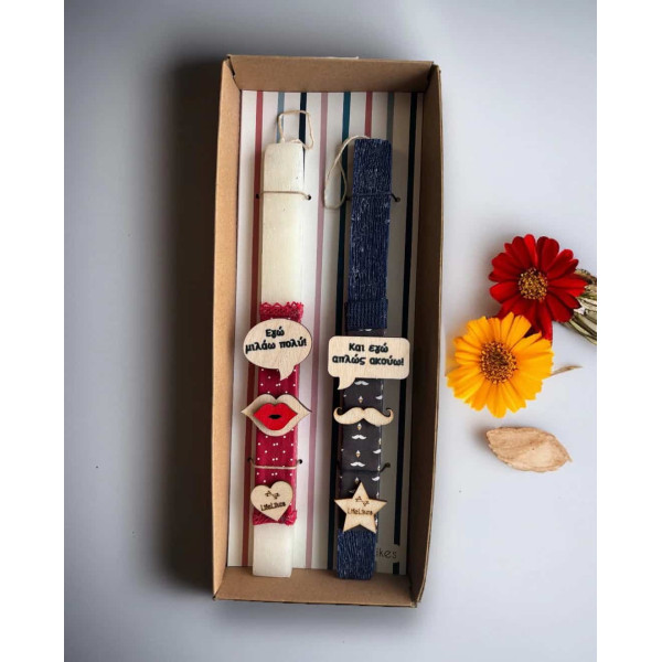 LifeLikes Λαμπάδες Μιλάω - Ακούω