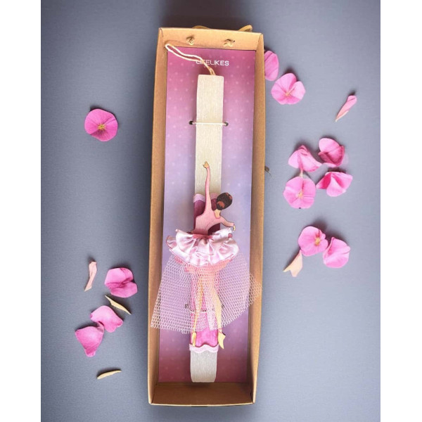 LifeLikes Λαμπάδα Μπαλαρίνα σε Κουτί