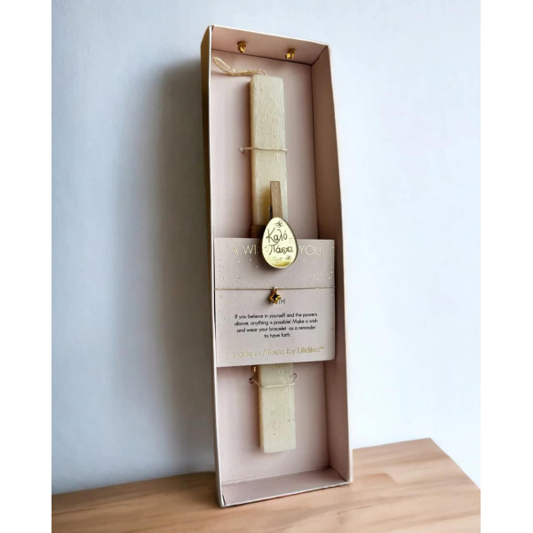 LifeLikes Λαμπάδα Faith με Βραχίολι Ροζ Κουτί