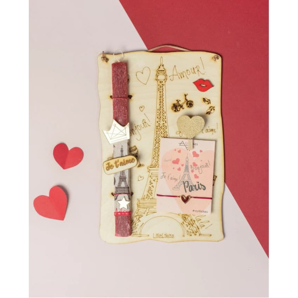 LifeLikes Λαμπάδα Madame Paris Κάδρο - Ζωγράφισέ με