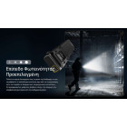 Nitecore EDC23 Φακός Led 2500lm, Strobe Ready, UHi LED (Μαύρο)
