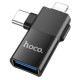 Αντάπτορας Hoco UA17 OTG Type-C (male) / Lightning (male) σε USB-A (female) (Μαύρο)