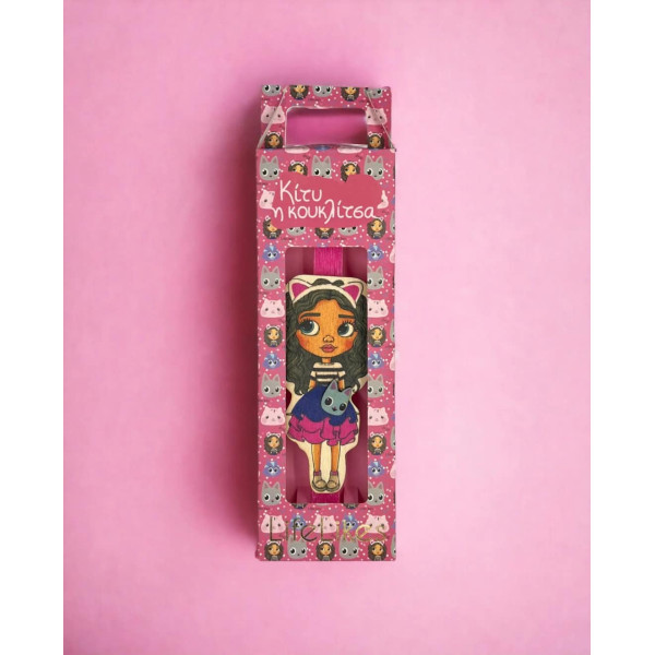 LifeLikes Λαμπάδα Κity η Κουκλίτσα