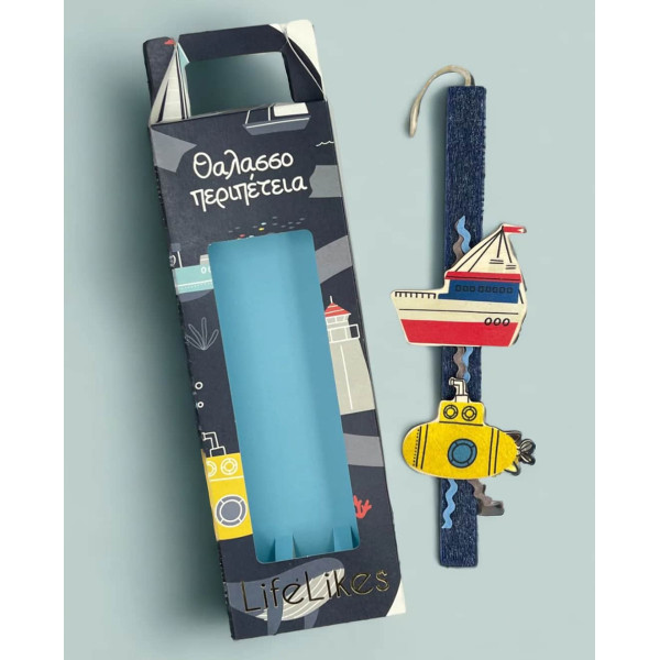 LifeLikes Λαμπάδα Θαλασσοπεριπέτεια