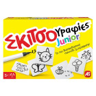 AS Games Επιτραπέζιο Παιχνίδι Σκιτσογραφίες Junior
