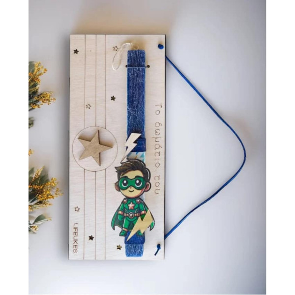 LifeLikes Λαμπάδα Πινακίδα Green Power