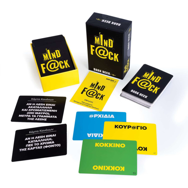 AS Games Επιτραπέζιο Παιχνίδι Με Κάρτες Dark Deck MindF@ck