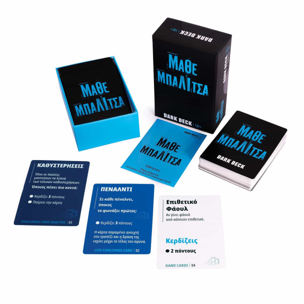 AS Games Επιτραπέζιο Παιχνίδι Με Κάρτες Dark Deck Μάθε Μπαλίτσα