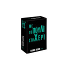 AS Games Επιτραπέζιο Παιχνίδι Με Κάρτες Dark Deck Με Το Πουλί Στο Χέρι