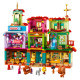 LEGO Disney Encanto The magical Madrigal House (43245)