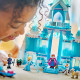 LEGO Disney Princess Elsa's Ice Palace (43244)