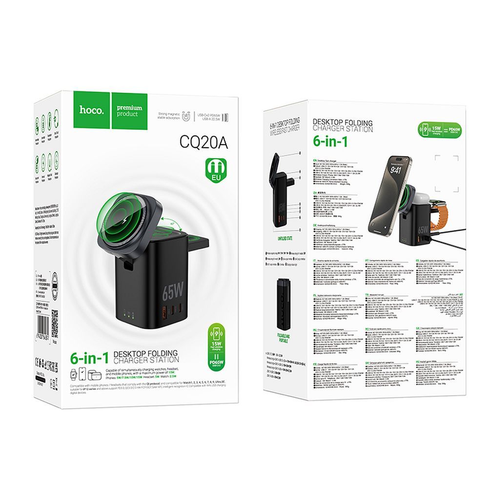 Hoco CQ20A ασύρματος φορτιστής 6 σε 1 PD QC 65W (Μαύρο)