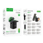 Hoco CQ20A ασύρματος φορτιστής 6 σε 1 PD QC 65W (Μαύρο)