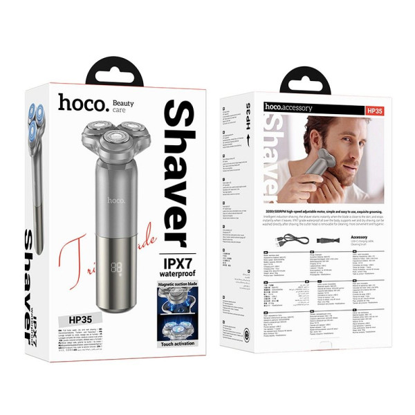 Hoco HP35 Ξυριστική Μηχανή - Three blade electric Shaver (Gray)