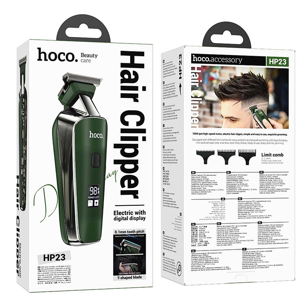 Hoco HP23 Κουρευτική Μηχανή - Hair Clipper (Πράσινο)