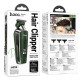 Hoco HP23 Κουρευτική Μηχανή - Hair Clipper (Πράσινο)