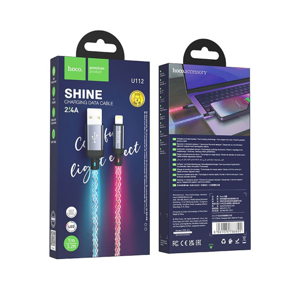 Hoco U112 Shine Καλώδιο Φόρτισης USB σε Lightning 2,4A 1m (Gray) 