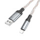Hoco U112 Shine Καλώδιο Φόρτισης USB σε Lightning 2,4A 1m (Gray) 