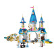 LEGO Disney Princess Cinderella's Castle & Horse Carriage (43275)