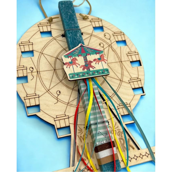 LifeLikes Λαμπάδα Λούνα Παρκ