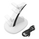 PS5 Controller Charging Double Dock HBP-253 (Λευκό)